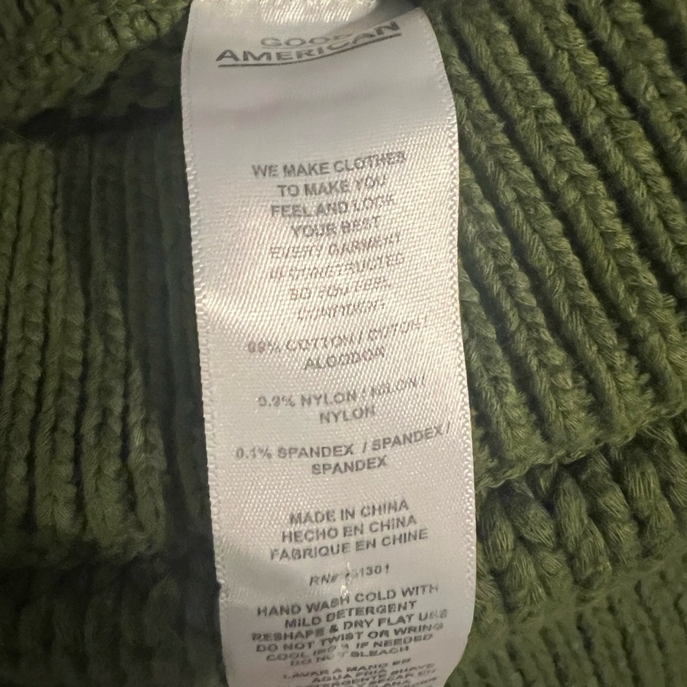 Good American Chunky Cable Knit Set - Picture 5 of 5